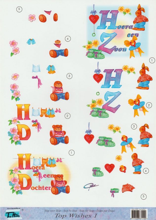 Top Wishes - Birth - 3DA4 Step by Step Decoupage Sheet