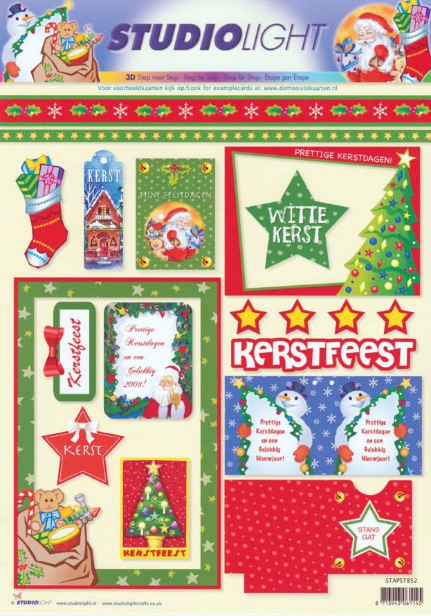 Christmas - 3DA4 Step by Step Decoupage Sheet