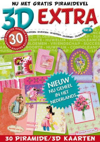 A4 Special Book - Sundries