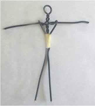 Armature - approx. 20cm High
